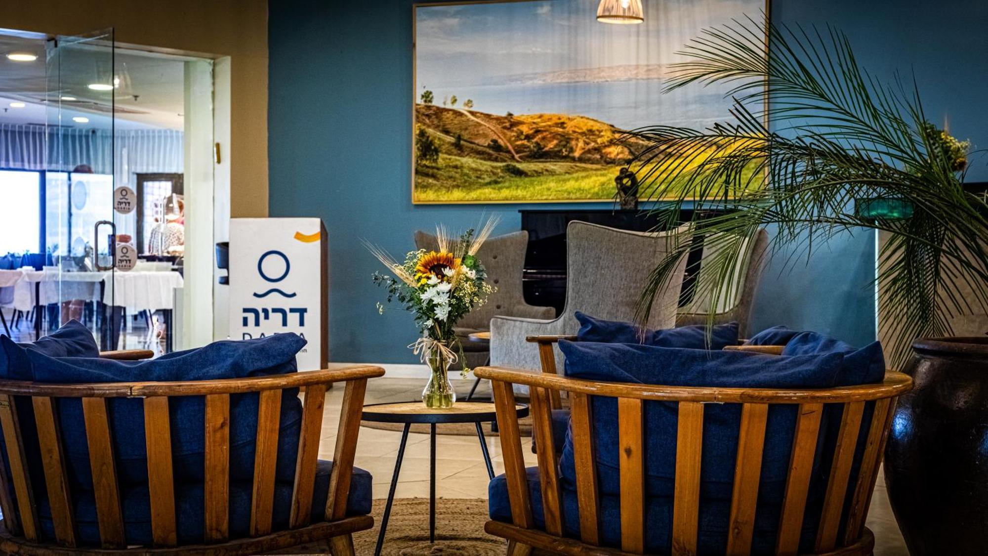 Hotel Daria- Authentic Israeli Experience HaOn Exterior foto